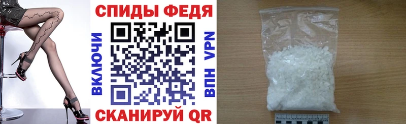 Amphetamine Premium  Купить  Белоусово 
