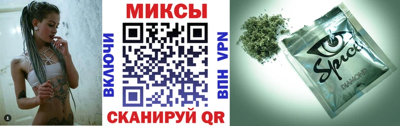 Купить  Белоусово  Бутират Butirat 