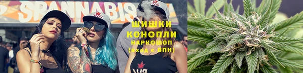 прущий лед Кодинск