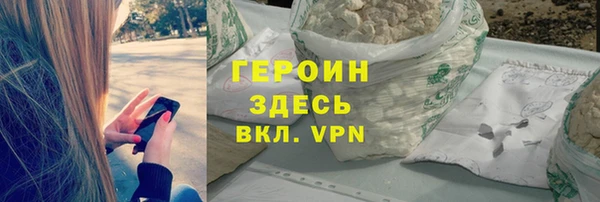 первитин Козельск