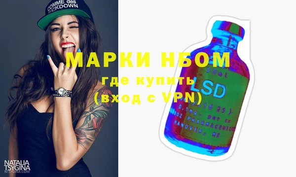 дистиллят марихуана Козловка