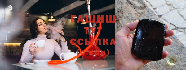 мефедрон мука Краснотурьинск