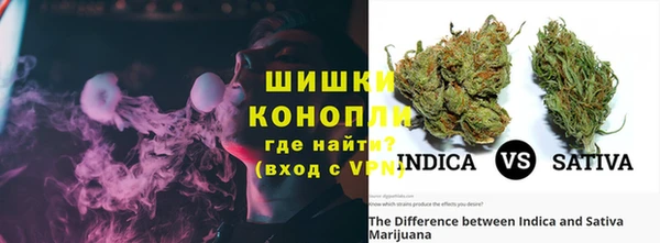 дистиллят марихуана Козловка