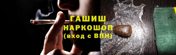 прущий лед Кодинск