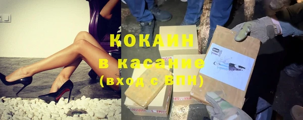 прущий лед Кодинск
