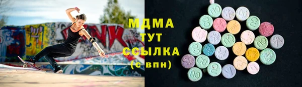 ешки Красноперекопск