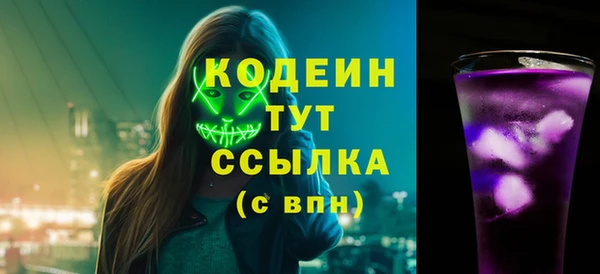 дистиллят марихуана Козловка