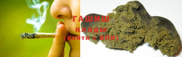 первитин Козельск