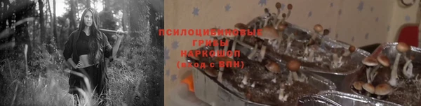 мефедрон мука Краснотурьинск