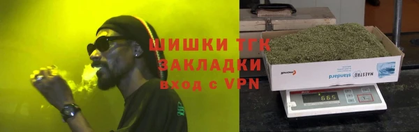 дистиллят марихуана Козловка