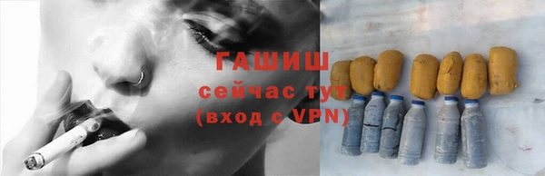 прущий лед Кодинск