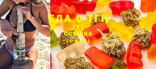 первитин Козельск