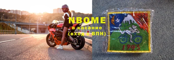 прущий лед Кодинск