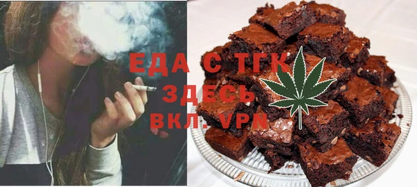 дистиллят марихуана Козловка