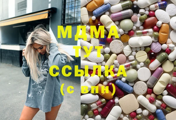 прущий лед Кодинск