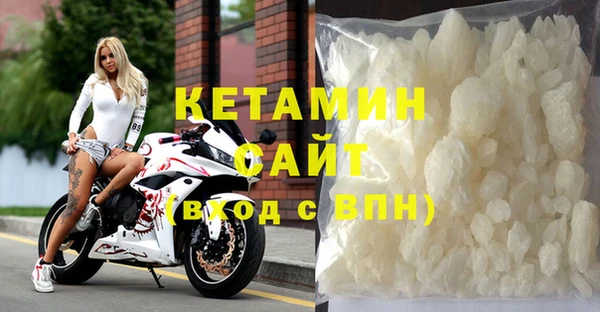 первитин Козельск