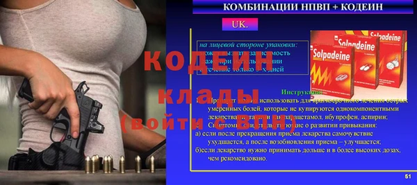 дистиллят марихуана Козловка
