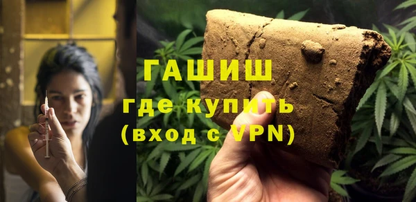 ешки Красноперекопск