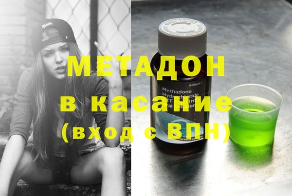 первитин Козельск