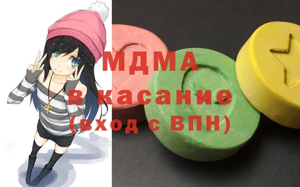 ешки Красноперекопск