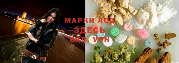 первитин Козельск