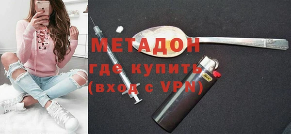 прущий лед Кодинск