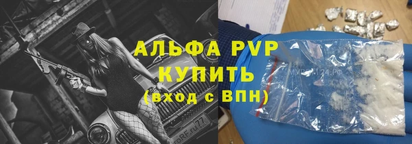 дистиллят марихуана Козловка