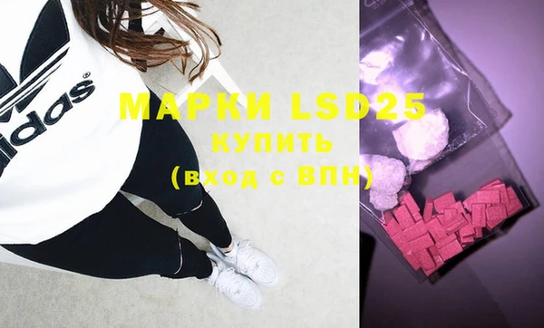 дистиллят марихуана Козловка