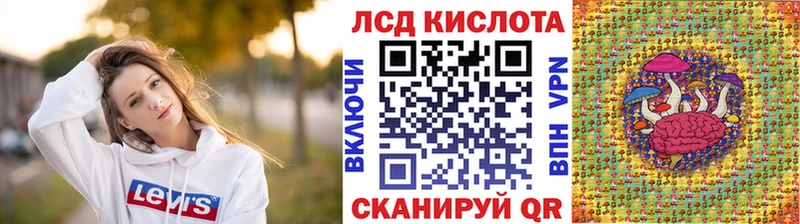 Марки NBOMe 1,5мг  Купить закладки  Белоусово 